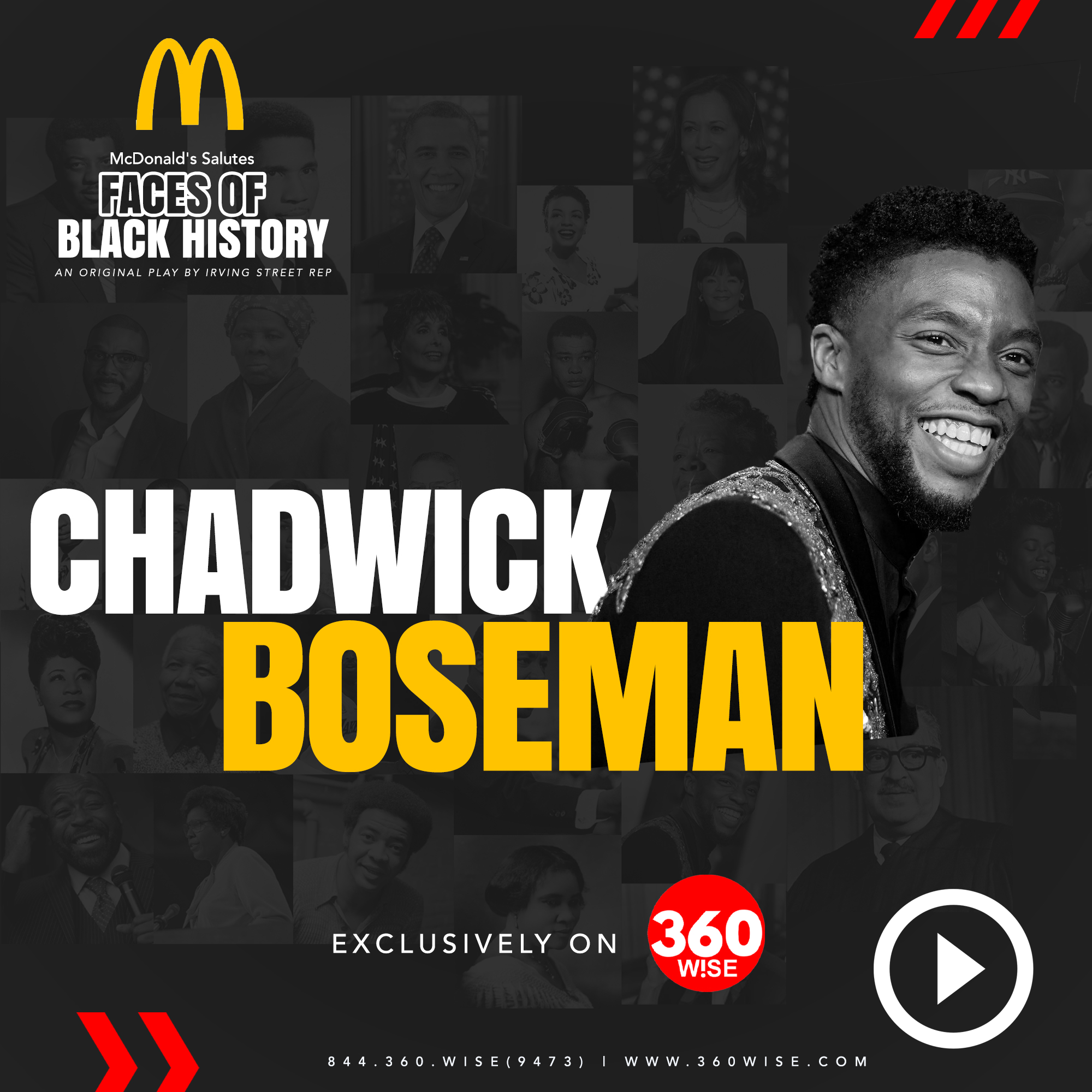 boseman-link-overlay