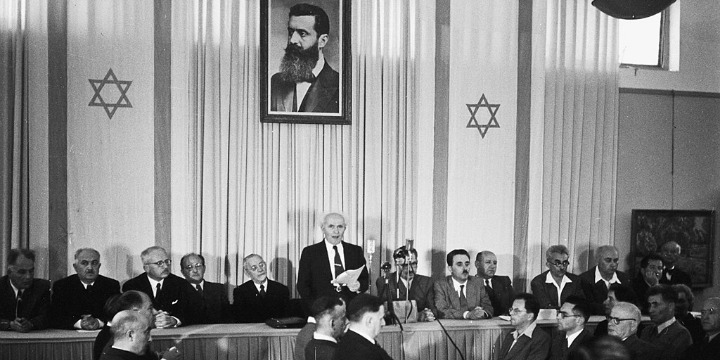 israelideclarationofindependence Kdgt27