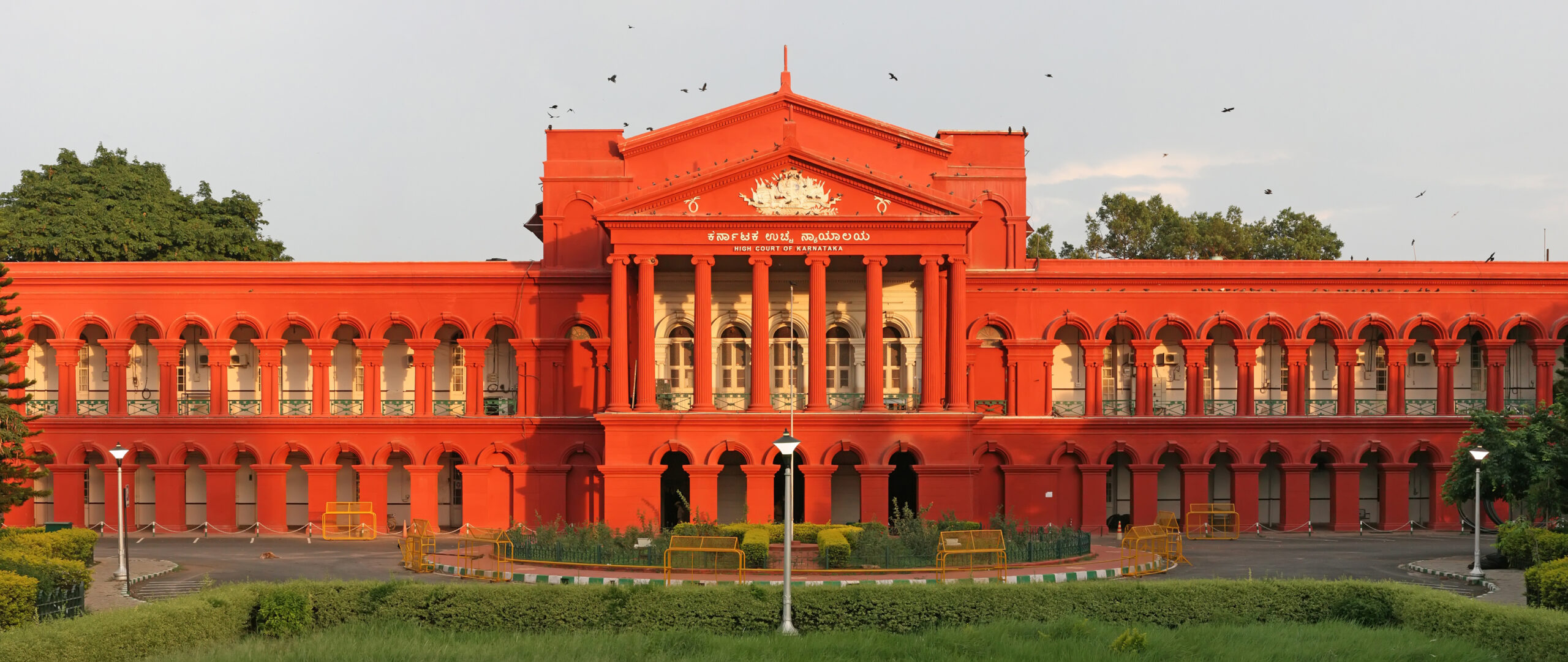 High Court of Karnataka Bangalore MMK 4zHrmx scaled