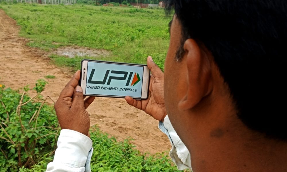 Innoviti POS UPI RuPay Acceptance DBN0bt