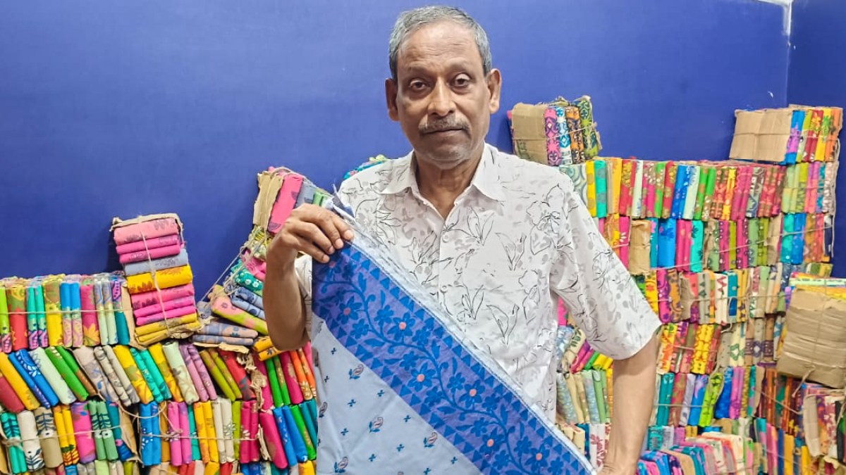 Tarak Nath Das 1759384259 KTzuns