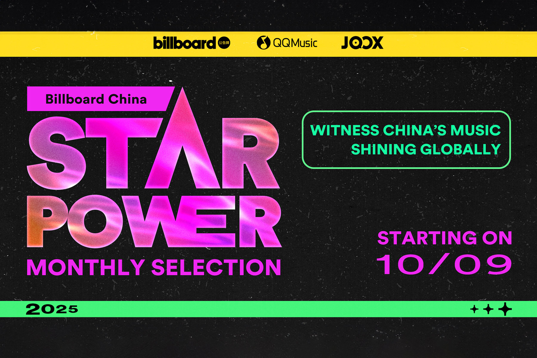 billboard china star power 2025 billboard 1800 twedWM