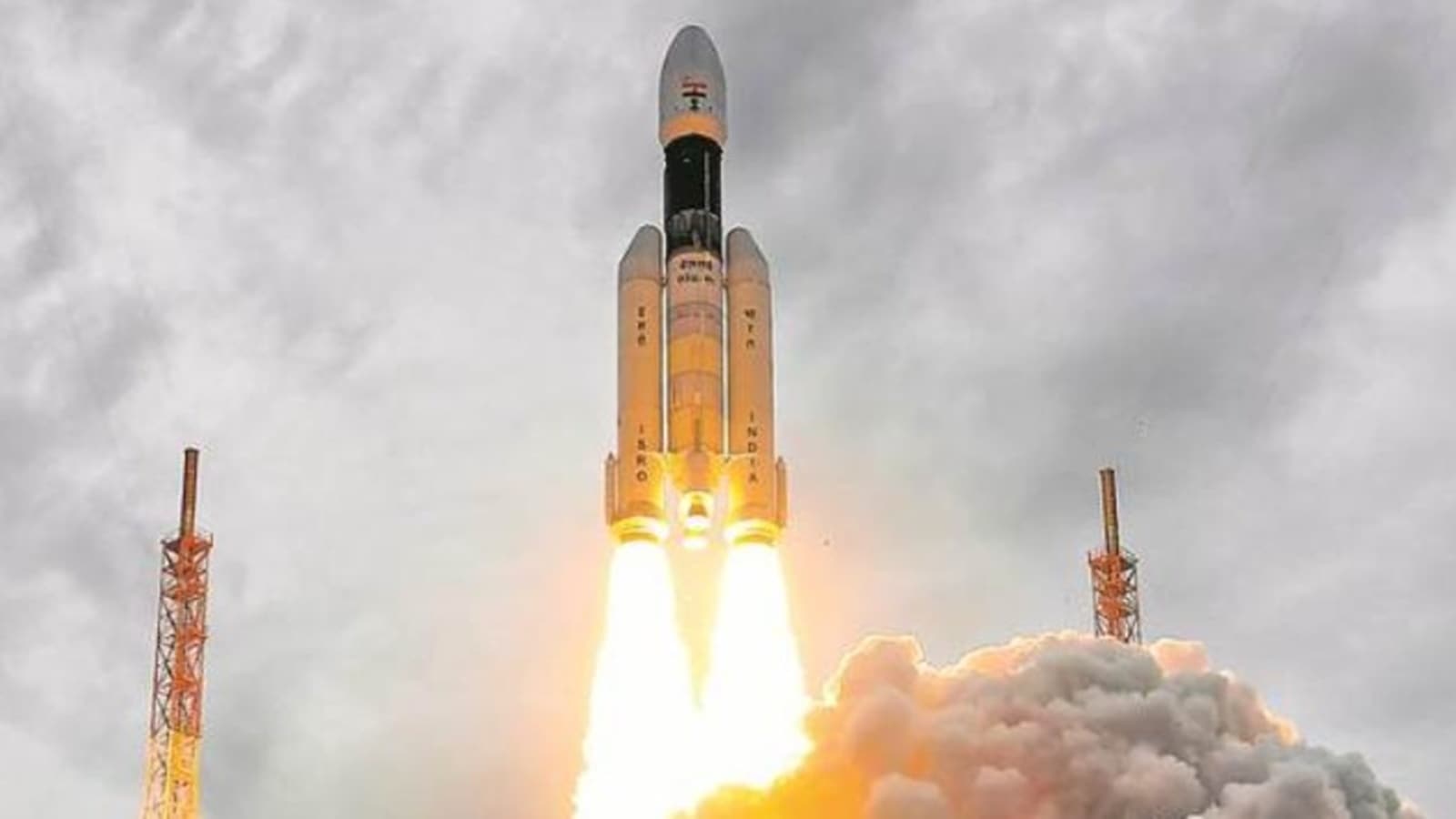 chandrayaan 2 qt1B4Q