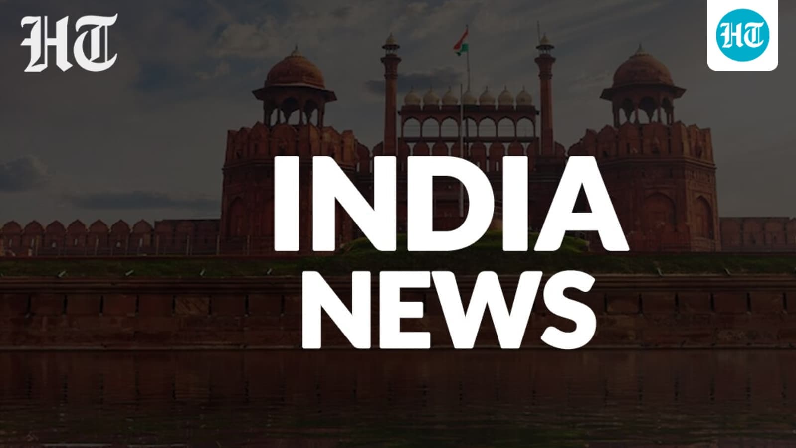 ht generic india1 1751287243850 1751287256749 ZtF6kM
