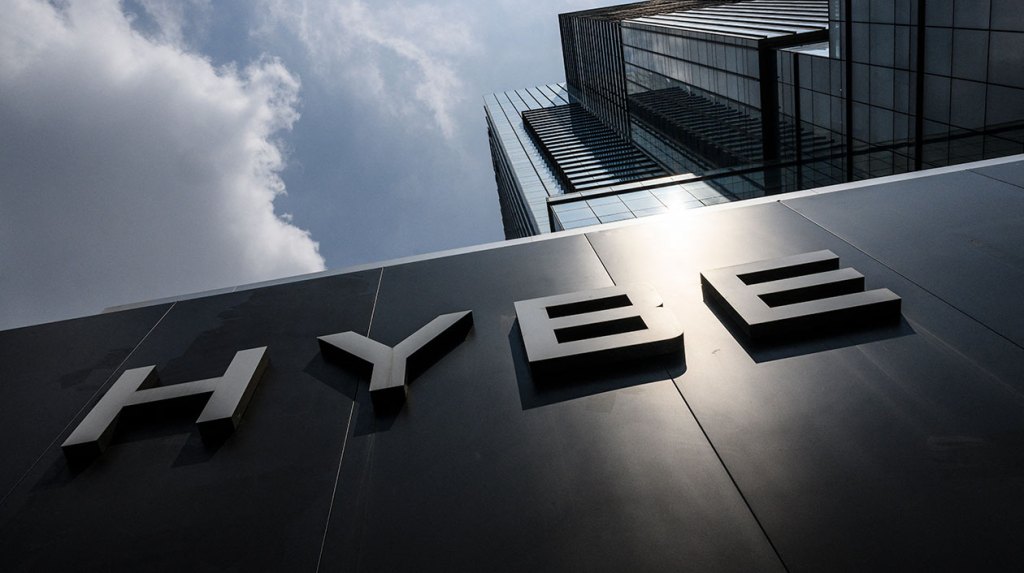 hybe office seoul south korea 2024 billboard pro 1260 Ov2iX9